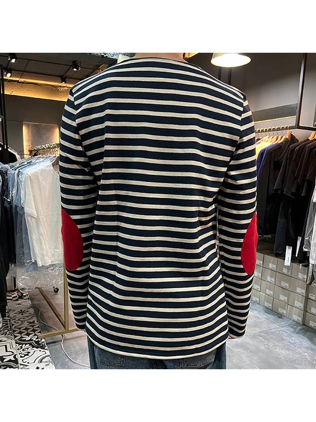 Meridien Mode Elbow Patch Striped Long Sleeve T-Shirt Marine Ecru - SAINT JAMES - BALAAN 6