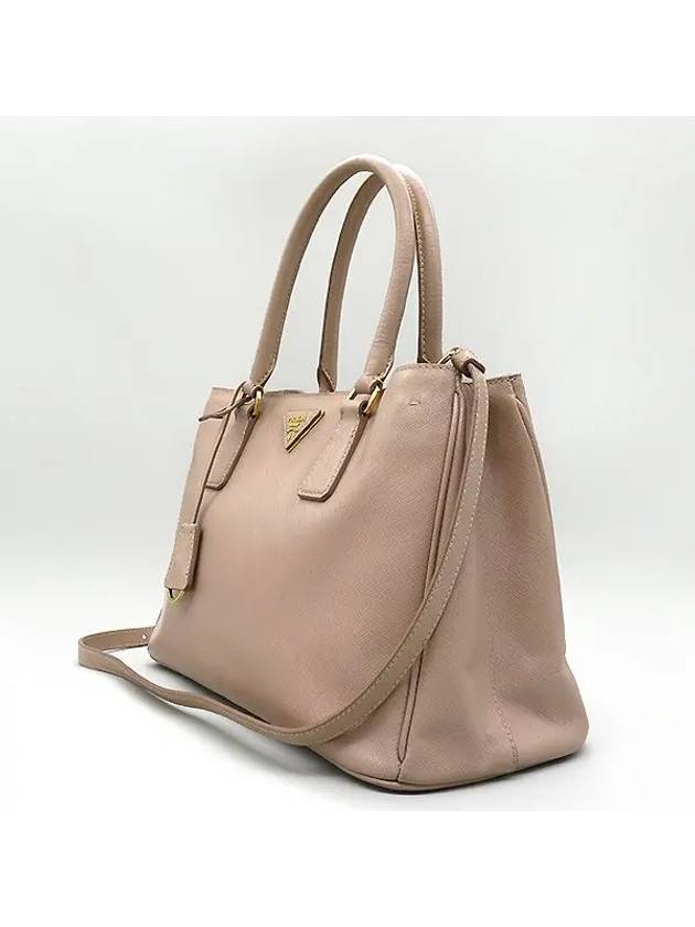 BN1874 2 WAY bag - PRADA - BALAAN 3