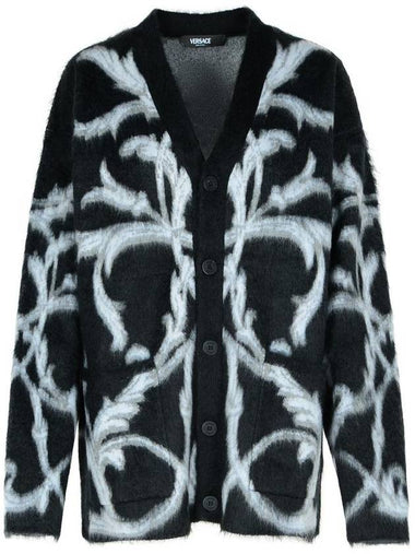 Versace Black Virgin Wool Blend Cardigan - VERSACE - BALAAN 1