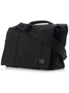 Men's Smokey Shoulder Bag 592 27630 10 - PORTER YOSHIDA - BALAAN 3