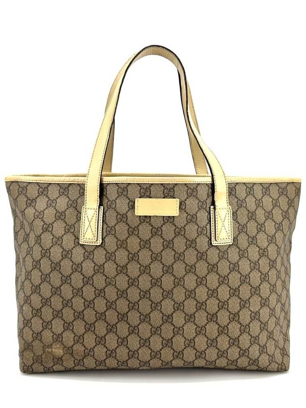 Zipper PVC shopper bag shoulder 211137 - GUCCI - BALAAN 2