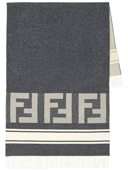 Cotton Beach Muffler Blue - FENDI - BALAAN 2