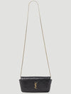 Gaby Quilted Leather Phone Holder Shoulder Bag Black - SAINT LAURENT - BALAAN 3