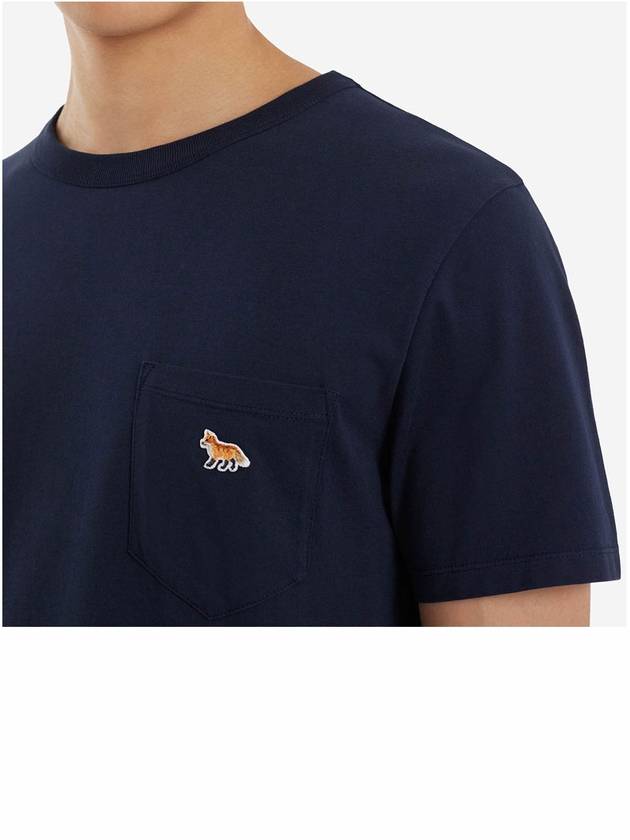 Baby Fox Patch Pocket Short Sleeve T-Shirt Navy - MAISON KITSUNE - BALAAN 8