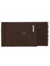 Wool Fringe Scarf Chocolate Brown - ACNE STUDIOS - BALAAN 2