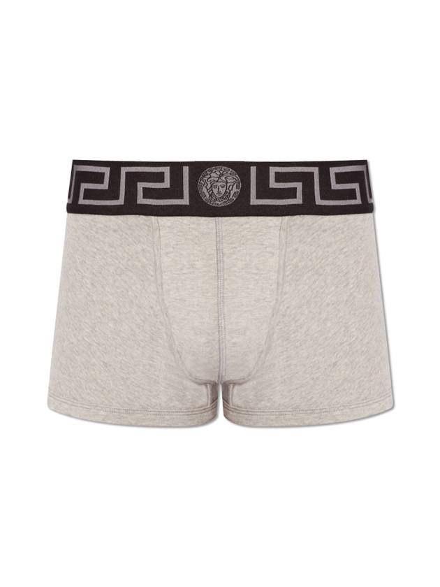 Greca border trunk - VERSACE - BALAAN 1