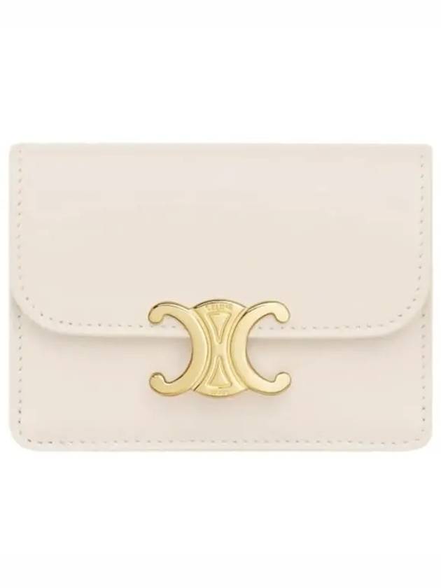 Triomphe Flap Shiny Calfskin Card Wallet Pale Beige - CELINE - BALAAN 2