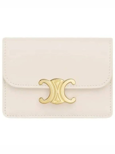 Triomphe Flap Shiny Calfskin Card Wallet Pale Beige - CELINE - BALAAN 2