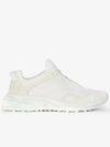 GIV 1 low top sneakers white - GIVENCHY - BALAAN.