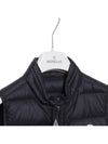 GUI Padded Vest 1A00055 595FE 778 24S - MONCLER - BALAAN 4