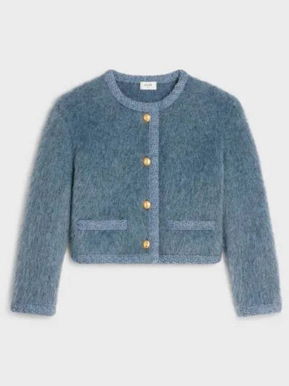 Brushed Mohair Crop Cardigan Blue - CELINE - BALAAN 2