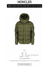 Vezere Short Down Padding Green - MONCLER - BALAAN 3