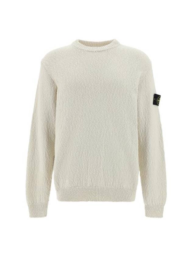 Logo Badge Knotted Crew Neck Cotton Knit Top Beige - STONE ISLAND - BALAAN 1