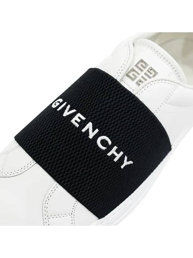 City Court Band Logo Low Top Sneakers White - GIVENCHY - BALAAN 4