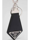 Saffiano Triangular Logo Leather Key Holder Black - PRADA - BALAAN 3