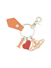 Polly I Love ORB Charm Key Holder Orange - VIVIENNE WESTWOOD - BALAAN 2