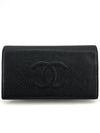 Caviar Timeless CC Long Wallet - CHANEL - BALAAN 2