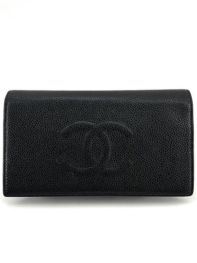 Caviar Timeless CC Long Wallet - CHANEL - BALAAN 2