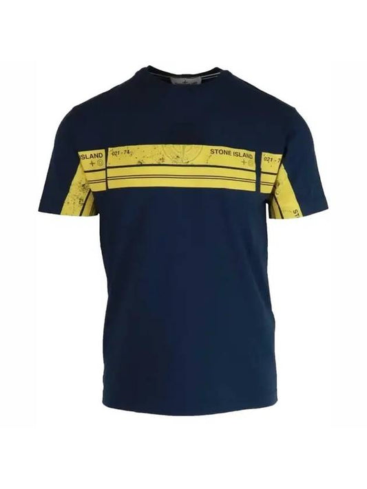 Men's Cotton Jersey Short Sleeve T-Shirt Avio Blue - STONE ISLAND - BALAAN 1