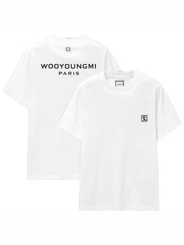 Men's Back Logo Cotton Short Sleeve T-Shirt White - WOOYOUNGMI - BALAAN 2