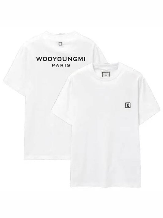 Wooyoungmi Men'S Back Logo Cotton Short Sleeve T-Shirt White - WOOYOUNGMI - BALAAN 2