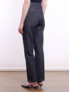 Lacuna Denim Jeans Black - MAX MARA - BALAAN 5