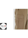 Pocket Cargo Pants Beige 22CTCUP04115A06105 329 - TEN C - BALAAN 4