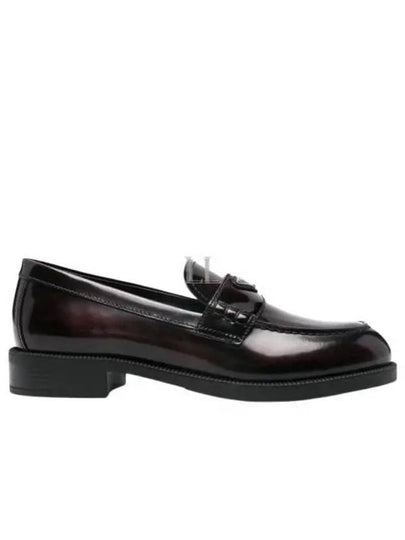 Women's Leather Loafers Brown - PRADA - BALAAN 2