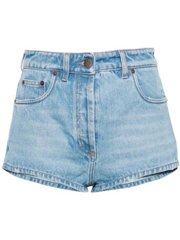 Denim Short Pants GFP505SOOO 14CC F0BAU SKY - PRADA - BALAAN 1