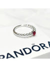 January Beaded Ring Sterling Silver Dark Red - PANDORA - BALAAN 3