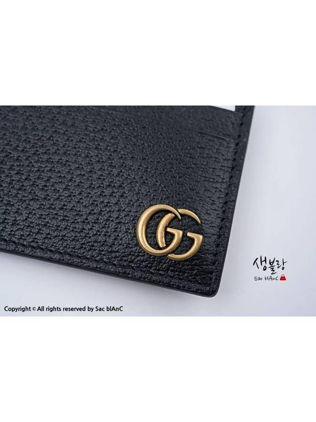 GG Marmont Leather Card Wallet Black - GUCCI - BALAAN 4