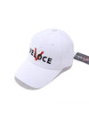 'RV' ball cap hard fit white - VVELOCE - BALAAN 1