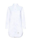 RWB Cotton Shirt Dress White - THOM BROWNE - BALAAN 2