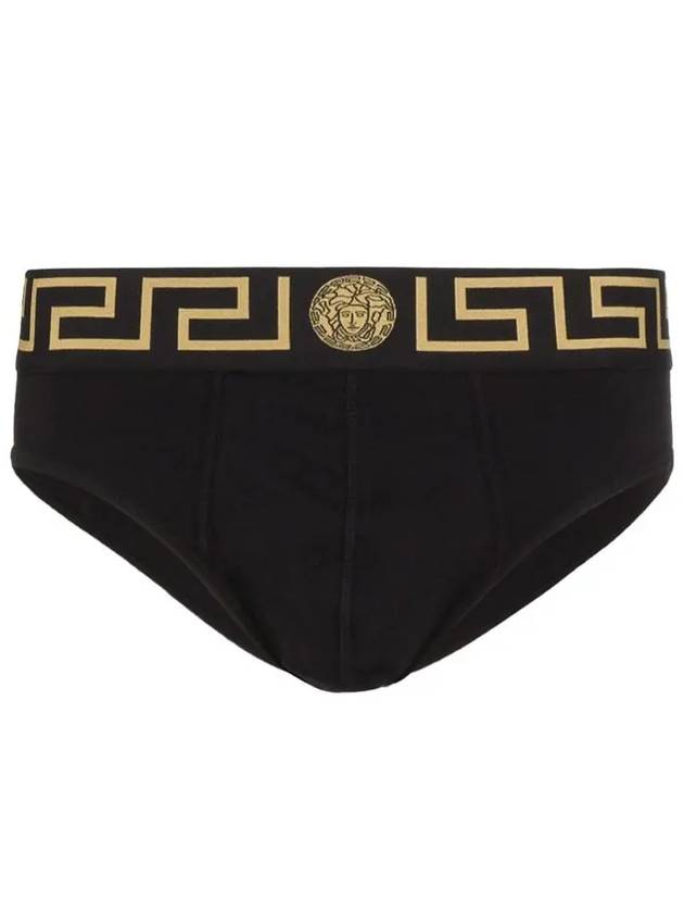 Greca Border Briefs Black - VERSACE - BALAAN 8