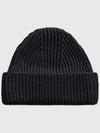 Fox Head Patch Ribbed Beanie Black - MAISON KITSUNE - BALAAN 5