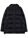 GG Jacquard Hooded Padding Jacket Black - GUCCI - BALAAN 11