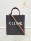 men tote bag - CELINE - BALAAN 1