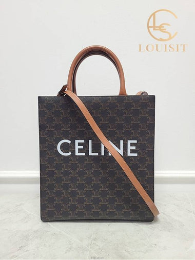 men tote bag - CELINE - BALAAN 1