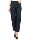 91860129650 ESTELLA 001 Women s Jeans - MAX MARA - BALAAN 7