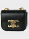 Triomphe Chain Shiny Calfskin Small Cross Bag Black - CELINE - BALAAN 4