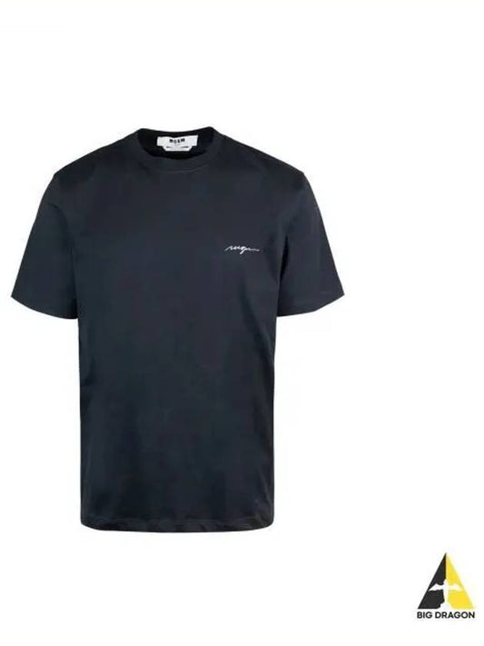 Embroidered Logo Cotton Short Sleeved T-shirt Black - MSGM - BALAAN 2