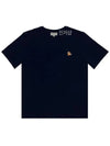 Chillax Fox Patch Regular Short Sleeve T-Shirt Navy - MAISON KITSUNE - BALAAN 2