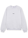 Micro Logo Cotton Sweatshirt Grey - MSGM - BALAAN 2