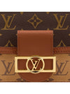 Dauphine Chain Cross Bag Brown - LOUIS VUITTON - BALAAN.