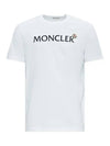 Flocked Logo Short Sleeve T-Shirt White - MONCLER - BALAAN 3