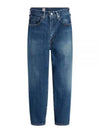 Barrel Straight Jeans Medium Blue - LEVI'S - BALAAN 2