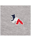 Tricolor Fox Patch Sweatshirt Gray Melange - MAISON KITSUNE - BALAAN 4