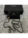 CC Classic Zipper Charm Chain Card Wallet Black - CHANEL - BALAAN.