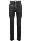 Cool Guy Jean Black - DSQUARED2 - BALAAN 2