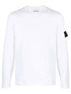 Compass Badge Ribbed Cotton Knit Top White - STONE ISLAND - BALAAN 2